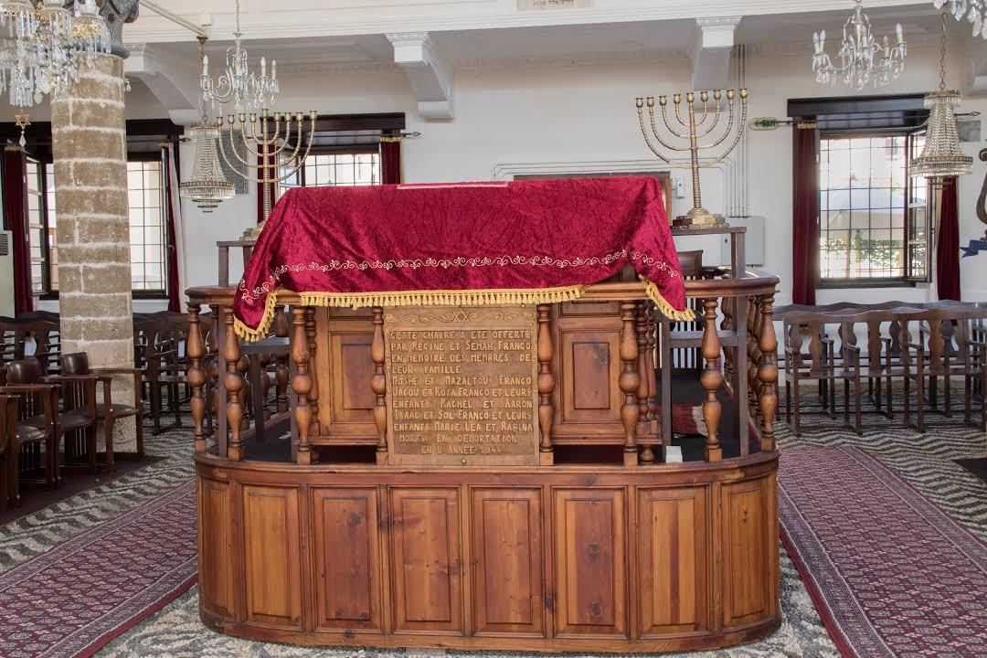 Synagogue et musée juif